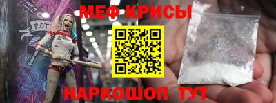 ГАЛЛЮЦИНОГЕННЫЕ ГРИБЫ Ликино-Дулёво