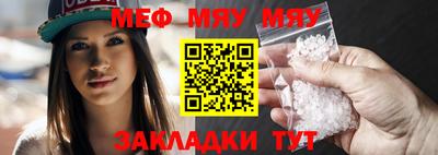 крисы Ливны