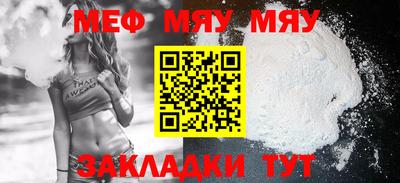 крисы Ливны