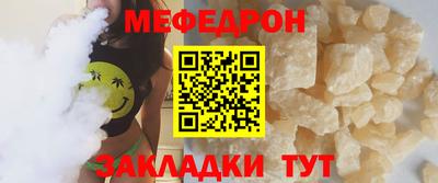 героин Лесосибирск