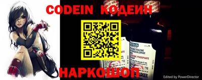 ГАЛЛЮЦИНОГЕННЫЕ ГРИБЫ Ликино-Дулёво