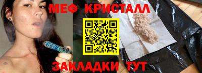 ГАЛЛЮЦИНОГЕННЫЕ ГРИБЫ Ликино-Дулёво
