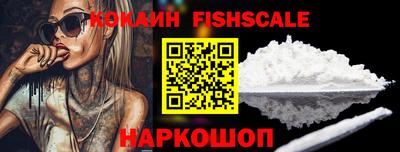 крисы Ливны
