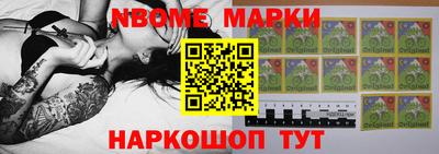 героин Лесосибирск