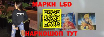 героин Лесосибирск