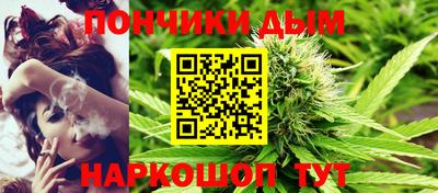 героин Лесосибирск