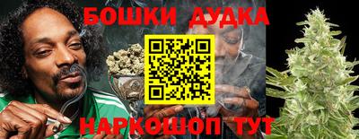 героин Лесосибирск
