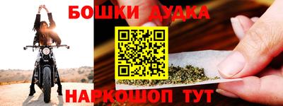 крисы Ливны