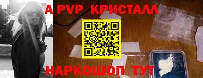 ГАЛЛЮЦИНОГЕННЫЕ ГРИБЫ Ликино-Дулёво