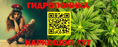 ГАЛЛЮЦИНОГЕННЫЕ ГРИБЫ Ликино-Дулёво