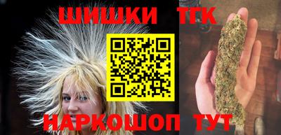 ГАЛЛЮЦИНОГЕННЫЕ ГРИБЫ Ликино-Дулёво
