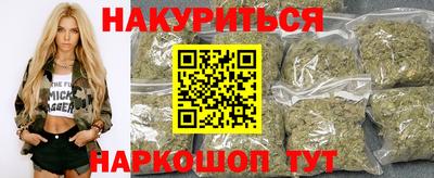 героин Лесосибирск