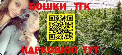ГАЛЛЮЦИНОГЕННЫЕ ГРИБЫ Ликино-Дулёво
