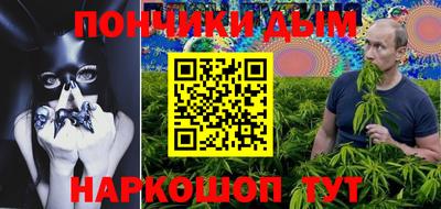 крисы Ливны