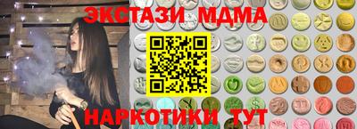 крисы Ливны