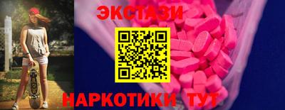 героин Лесосибирск