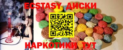 героин Лесосибирск