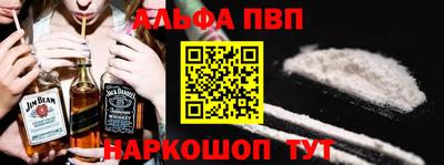 героин Лесосибирск