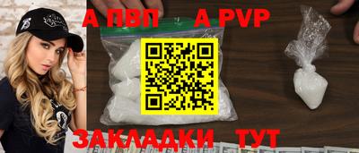 ГАЛЛЮЦИНОГЕННЫЕ ГРИБЫ Ликино-Дулёво