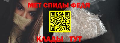 ГАЛЛЮЦИНОГЕННЫЕ ГРИБЫ Ликино-Дулёво