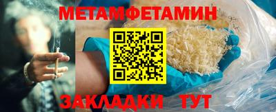героин Лесосибирск
