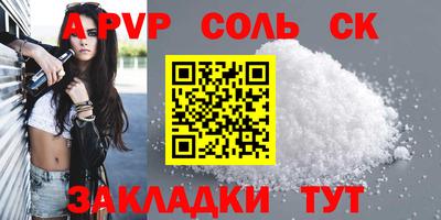 ГАЛЛЮЦИНОГЕННЫЕ ГРИБЫ Ликино-Дулёво