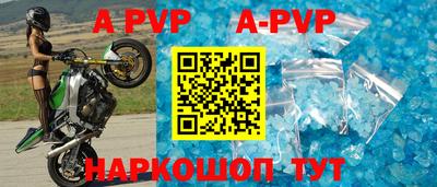 героин Лесосибирск