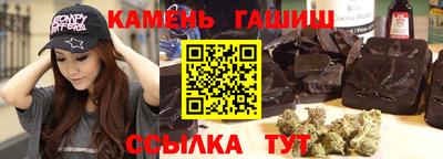 ГАЛЛЮЦИНОГЕННЫЕ ГРИБЫ Ликино-Дулёво
