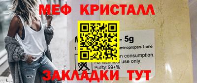ГАЛЛЮЦИНОГЕННЫЕ ГРИБЫ Ликино-Дулёво