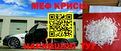 крисы Ливны