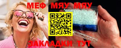 героин Лесосибирск